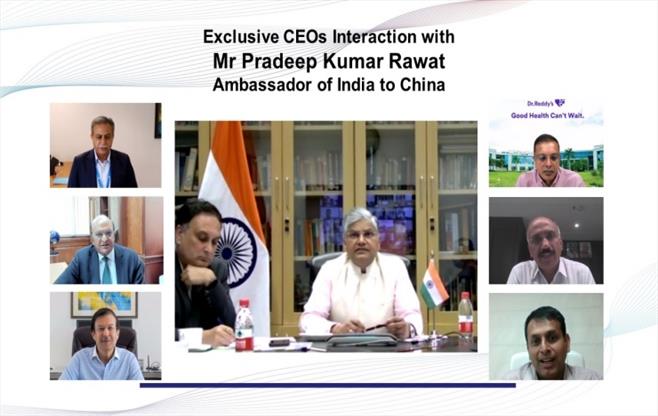 CEOs Int. with Indian Amb. to China